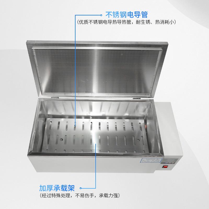 HH420HH0槽0浴型HH420HH数显恒6温水浴箱电热恒温水箱水浴水锅水
