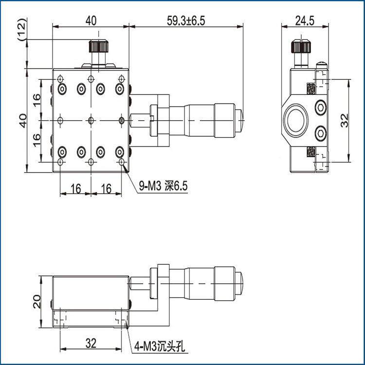 X轴S替MX-A4C手E动微调滑台精密平台可XCRSSEMX-AC0-A精密定位