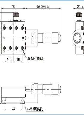 X轴S替MX-A4C手E动微调滑台精密平台可XCRSSEMX-AC0-A精密定位