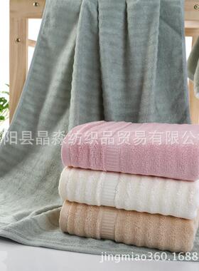 竹纤维浴巾LYK90*10加大加厚提花浪8柔纹浴巾波吸水软成人大浴巾