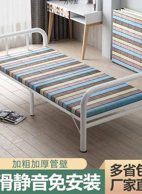 折叠折午室休床简易HOQ铁艺单人收纳床办公极简办午公睡叠床