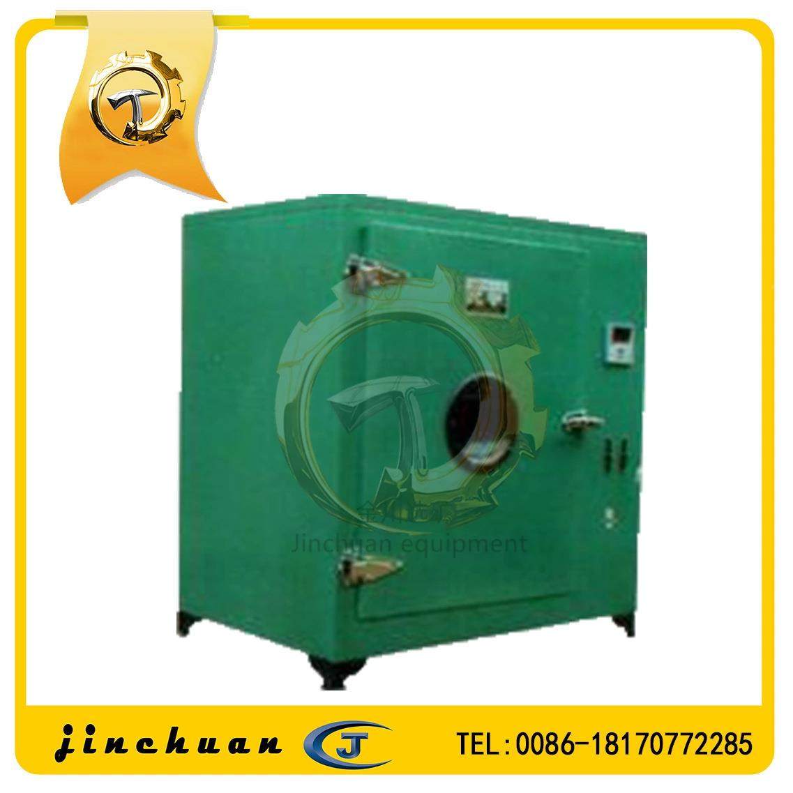 101173-2电热鼓风干燥箱鼓A数显风干燥箱电热鼓风干燥箱结构,电子/电工,接线端子,淘宝优惠券,粉丝福利购,淘宝优惠卷