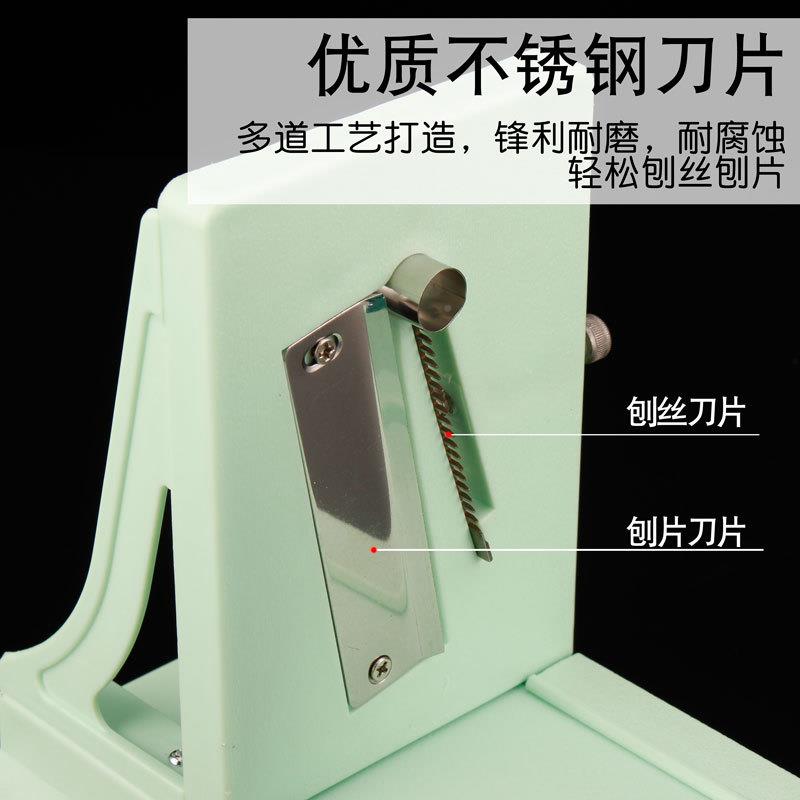 家切丝用器多功能刨712器厨房手日韩料理店专用刨丝机塑料摇刨丝