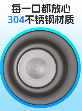 40一手RQF胶钻柄杯代保温保冷304不锈钢材小质12时长效锁温