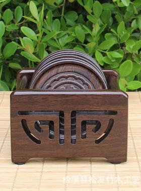 黑檀实木茶杯垫整套组合杯托功夫茶茶68031具配件套六装茶道君子