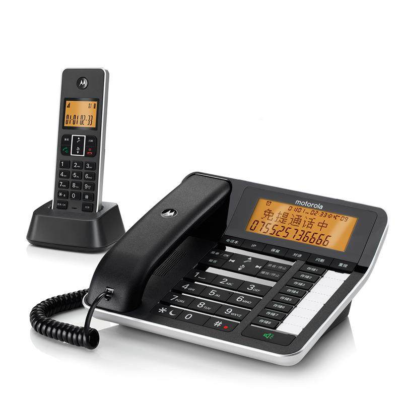 电话机座机C7501RCC7501录音电话子母机动公自办家用固定电话