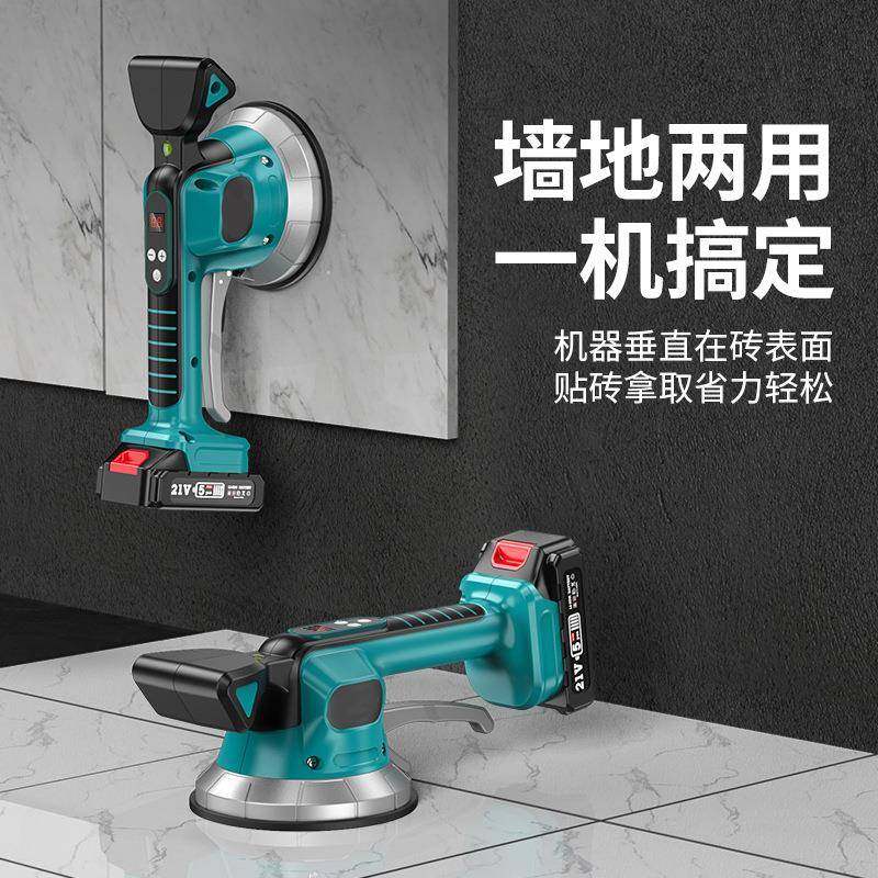 电动贴砖锁器瓷砖平铺盘机大吸数显节大功率78138强吸调力快速定,农机/农具/农膜,其它农用工具,淘宝优惠券,粉丝福利购,淘宝优惠卷