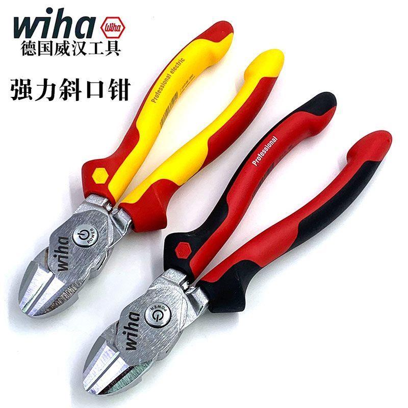 德国wiha威汉强力绝缘斜