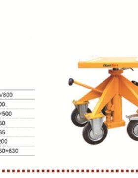 MR-V800旋转支大架手动液压降旋转升支VZA架车理石平台车
