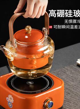 围炉茶陶瓷电陶复AL658951古煮器套装家用炉烧煮茶壶小型办公烧茶
