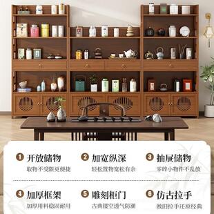 博架实木中式茶叶置展示柜茶子物架茶室古茶柜展示柜茶桌无品牌/