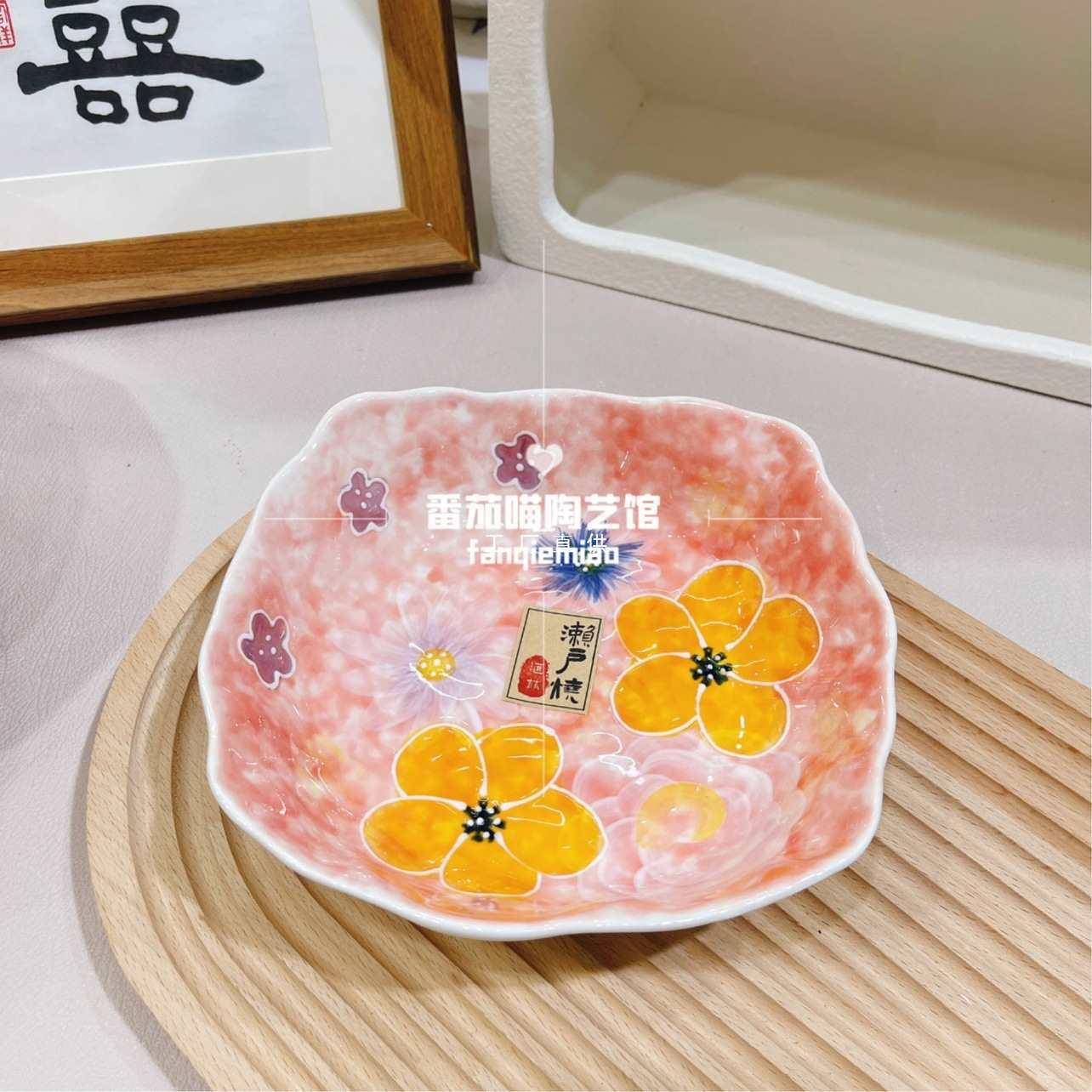 濑烧新UHM款瓷釉户下彩家用餐具盘子花盘米饭碗汤碗鱼陶盘勺朵子