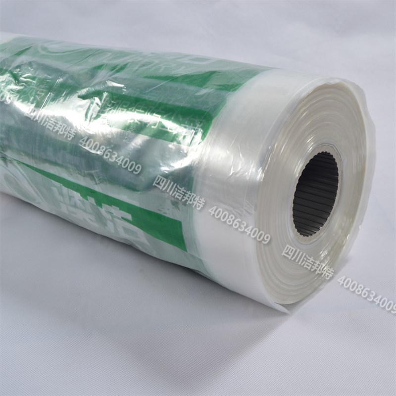 澳洁洗衣店包装卷干洗服装罩衣袋衣物防尘透明膜防尘袋缠绕膜