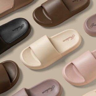 6双装厚底凉拖鞋女款室内家居招待客人浴室洗澡防滑防臭拖鞋