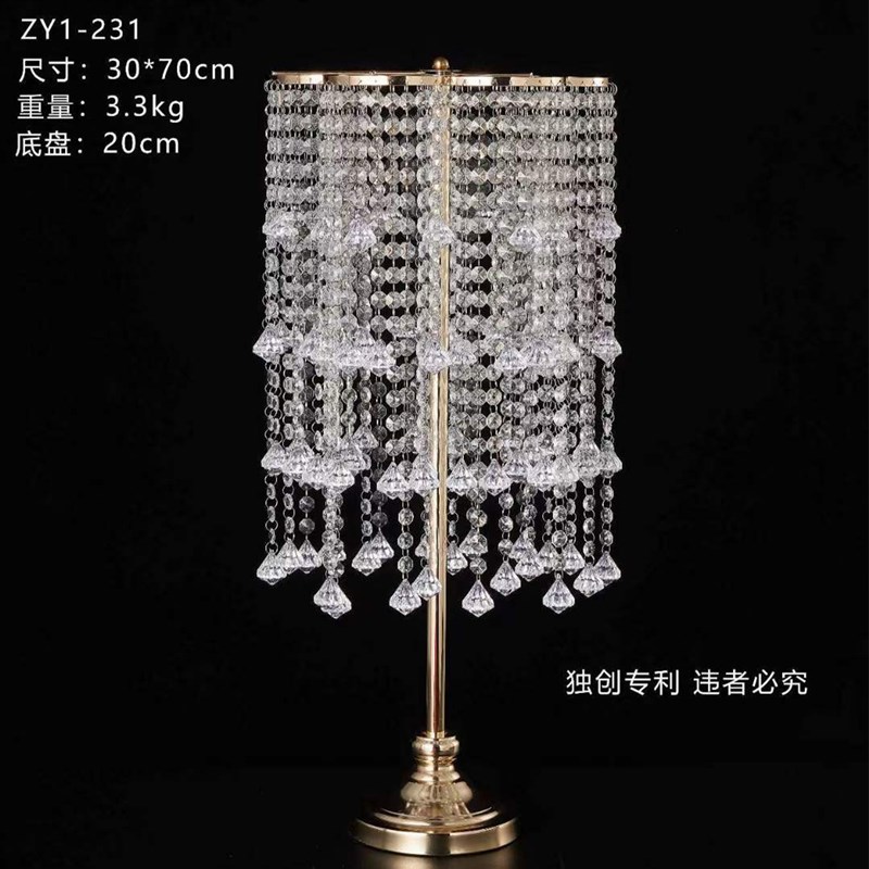 2024新款婚礼堂桌花器水晶冰条发光婚庆桌面摆件器皿主桌花器酒店
