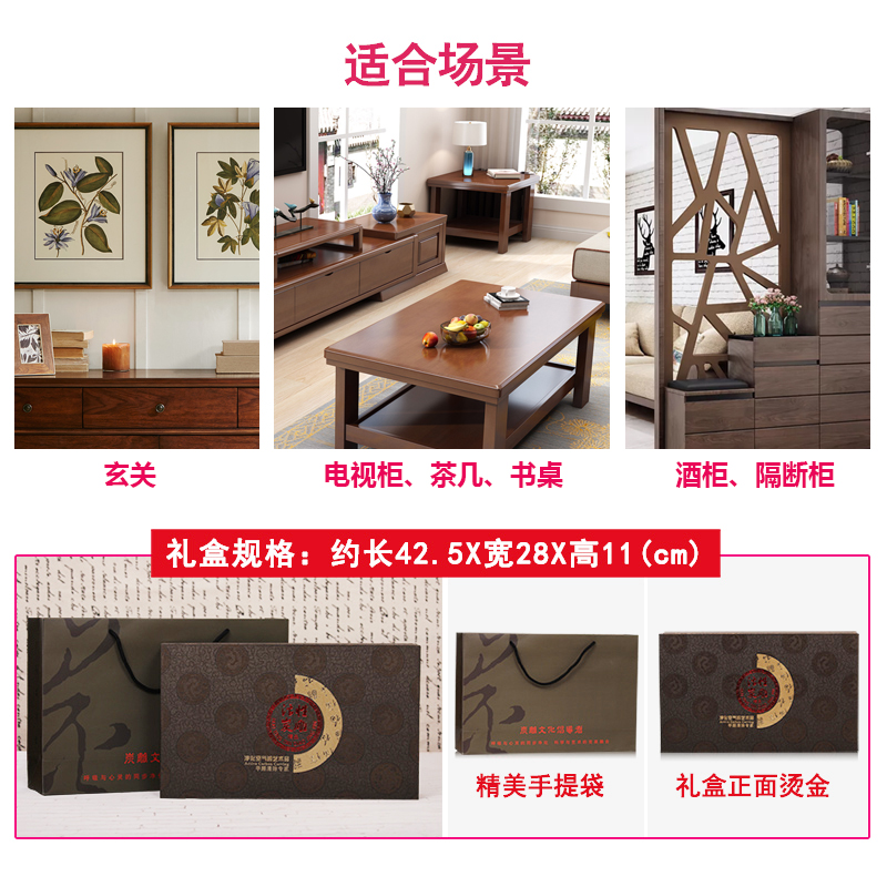 活性炭雕工艺品酒柜装饰品摆件家居客厅实用摆设搬家乔迁新居礼品