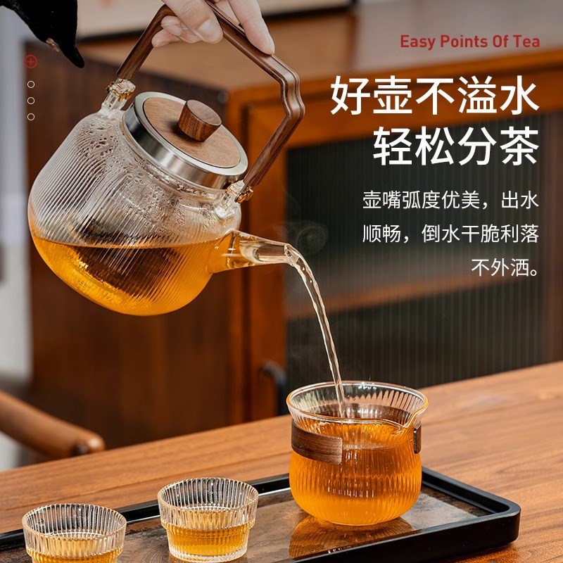 围炉煮茶玻璃茶壶耐高温蒸煮两用电陶炉烧水煮茶室内家用提梁单壶