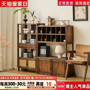 全实木餐边柜胡桃色客厅酒柜茶水柜厨房储物O柜多功能收纳一体靠