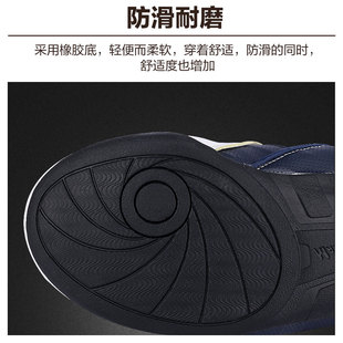 跆拳道鞋子教练鞋成人男女儿童武术鞋专业训练比赛初学者软底透气