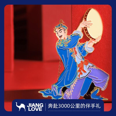 新疆文创博物馆乐舞书签舞蹈乐器金E属点漆旅游纪念品教师节礼物