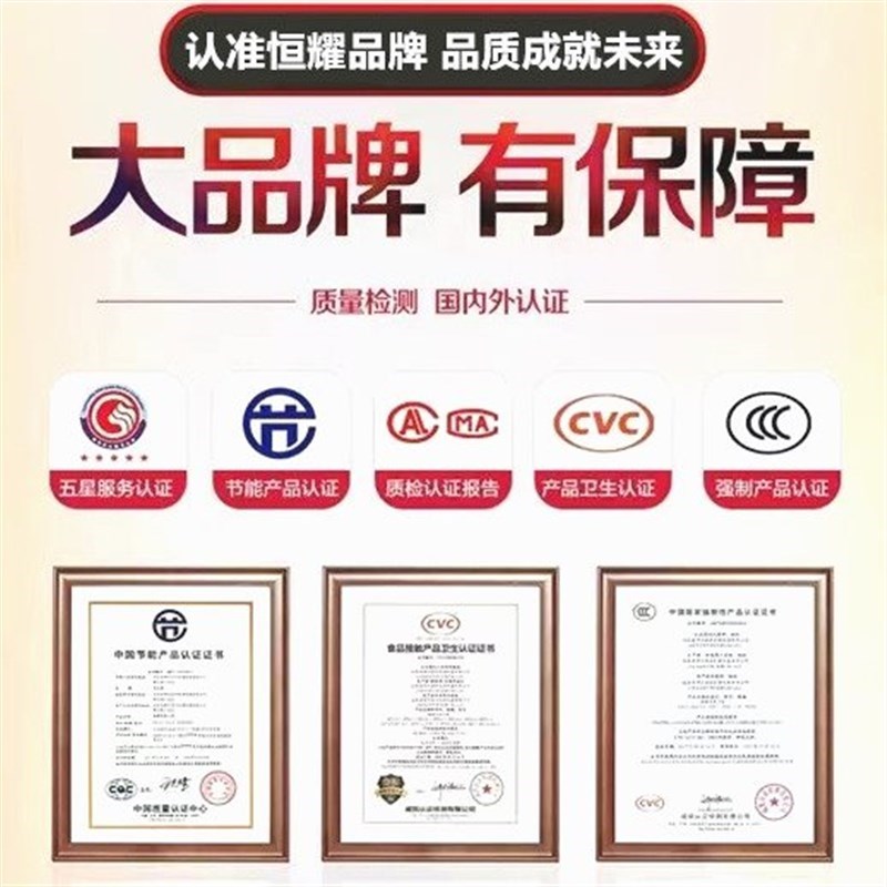 恒耀无烟烧烤车商用平吸款环保夜市摆摊机器移动架子木.炭净化烤