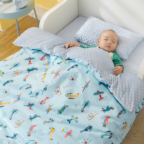 婴儿被套豆豆绒新生儿童豆豆毯被单幼儿园宝宝120m1.5米纯棉被罩