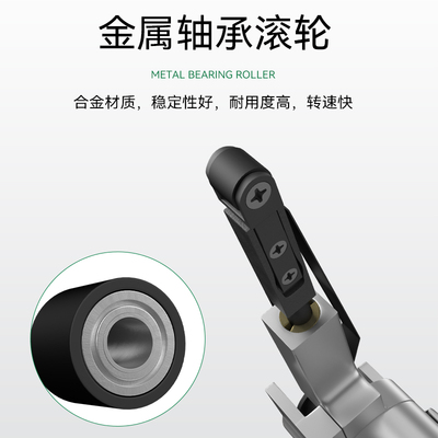 手持迷你砂带机小型磨光机条木工砂纸带卷打磨机多功能工业级气动