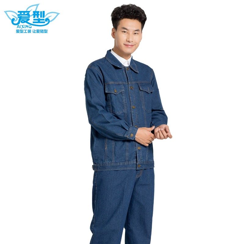 长袖牛仔工作服纯棉套装男电焊汽修加厚全棉防烫多口袋焊工劳保服,男装,工装制服,淘宝优惠券,粉丝福利购,淘宝优惠卷
