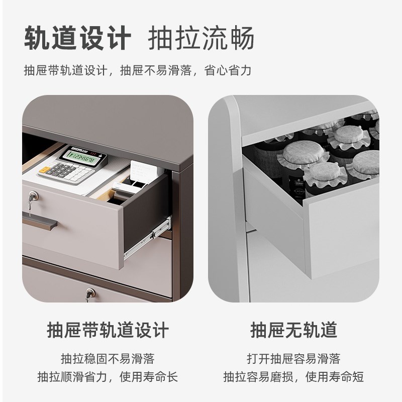 办公室文件柜g桌下收纳柜小柜子置物边柜抽屉柜木质带锁矮柜储物
