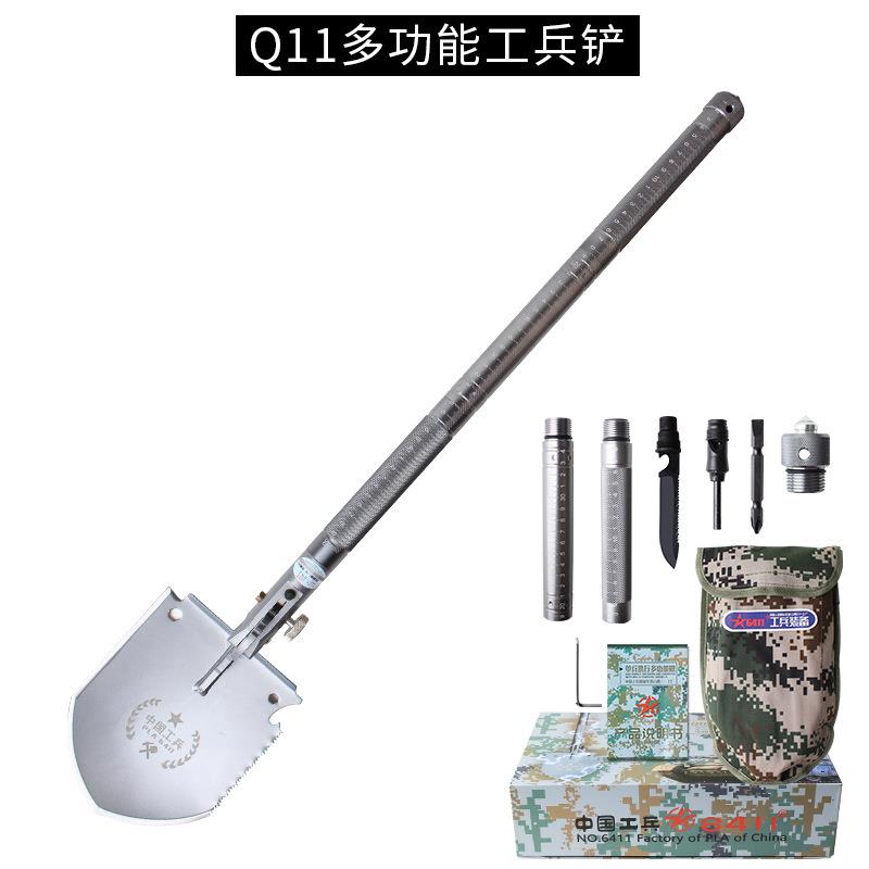 Q5未找到匹工兵铲百工外兵铲子锹铲多功能锹铲变户铁锹车载