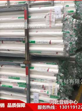 【现货供应】联塑牌PVC-U排水实壁内螺旋管   河北LESSO联塑管道