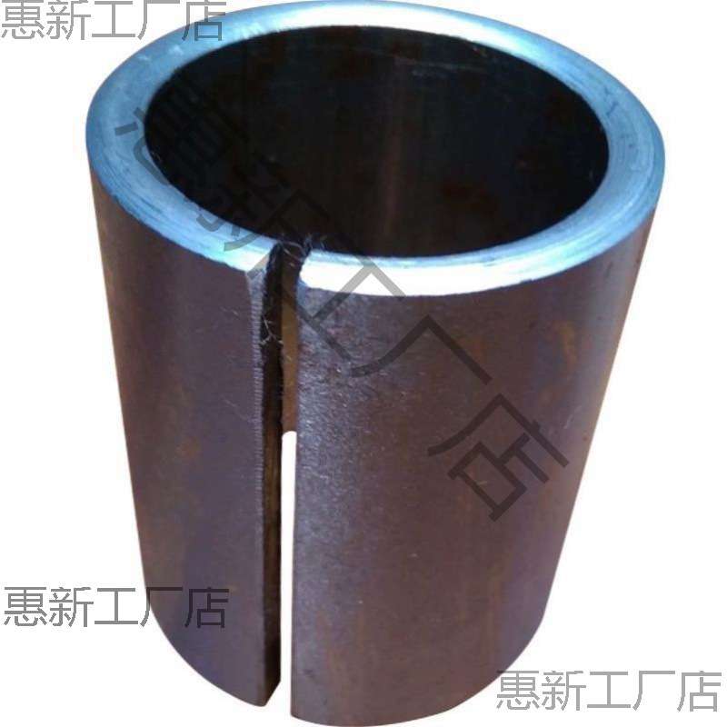 冲模模柄转换套模柄套模柄i扩大套直模套冲床模套轴夹紧套铁套跨