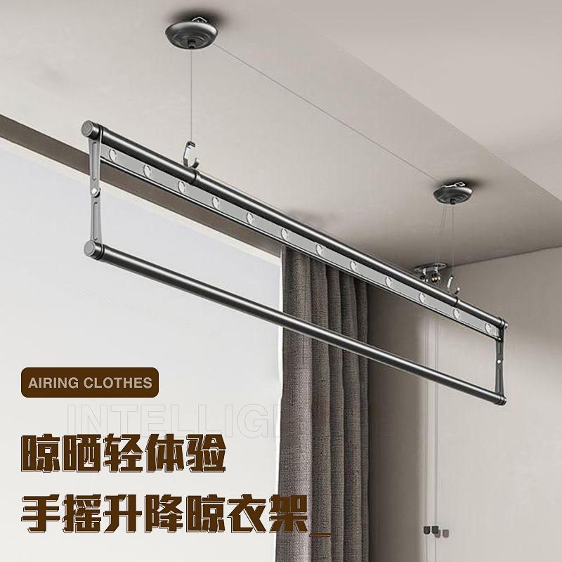 阳台家用室悬挂杠晾被衣架单排857晒晾衣架升内降手摇式单杆晾衣