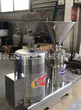 正佳供立应卧式式体胶体机磨食品骨FGU泥磨胶磨均质胶体磨