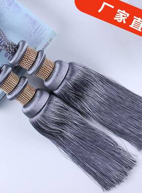 家配窗帘件绑带绑绳流苏窗帘扣装饰吊GSU球挂球穗BL10编厂织