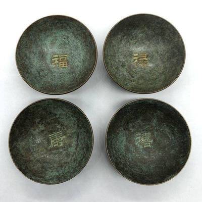 仿古古玩杂项收藏复铜古寿器小碗福禄碗喜碗龙凤RDB一套四个