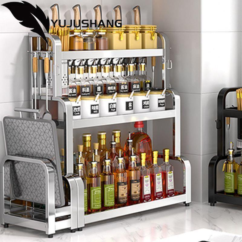 厚厨房多功能置油物304不锈钢加台面厨g9+VV2op具收纳刀架酱架瓶