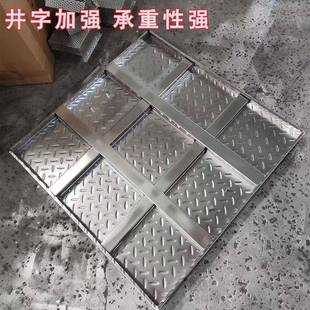 加不厚锈钢防滑井盖水篦子厨房沉沙井盖检修板口盖排沟水地572花