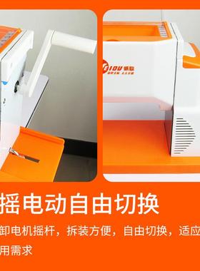 型欧升级皮版面条机威家用全自动小电动压面机手动82114揉切饺子