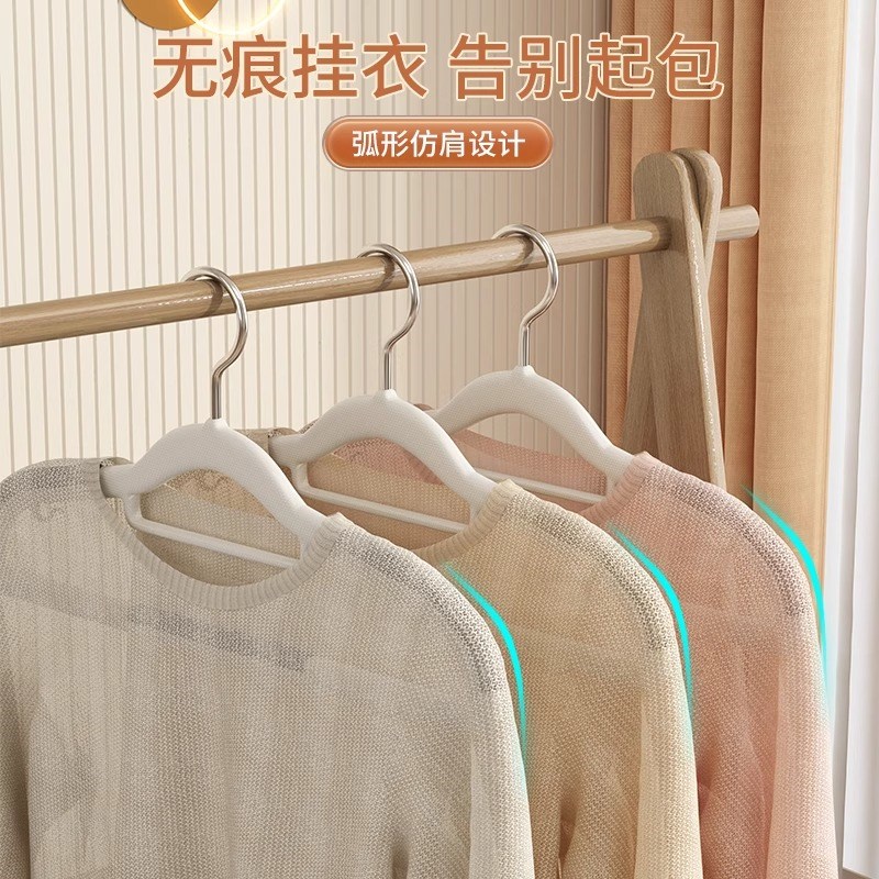衣架家用挂衣无痕防滑防肩角衣服挂架加粗加厚衣R挂不起包晾衣撑