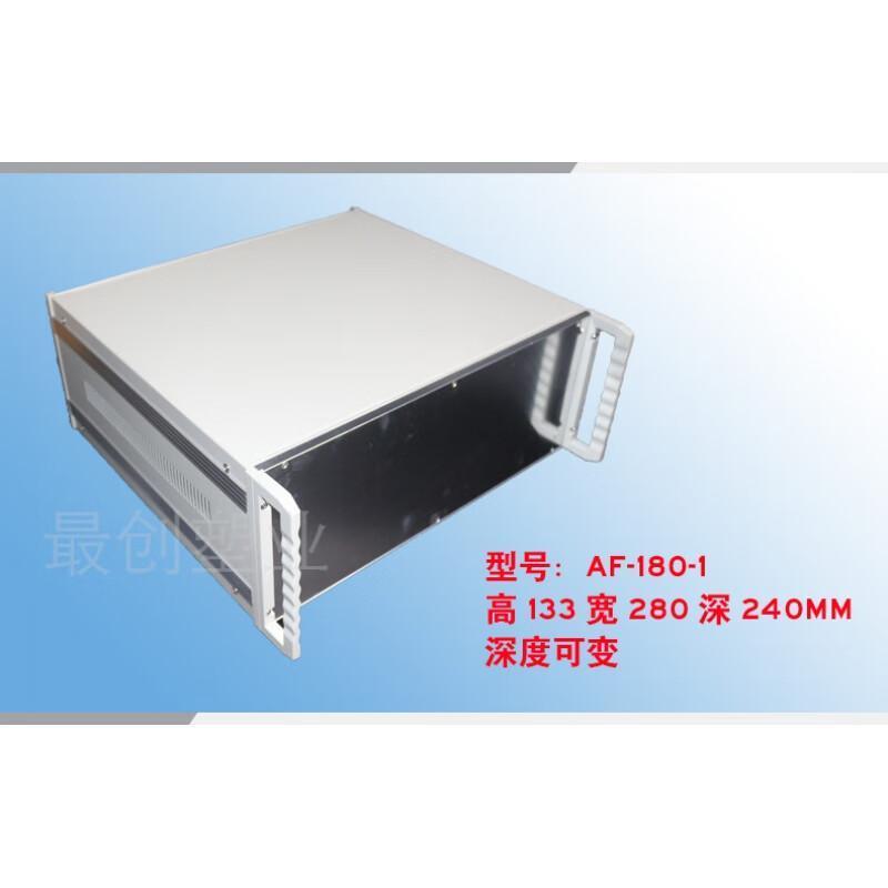 铝合金仪器仪表控制壳体