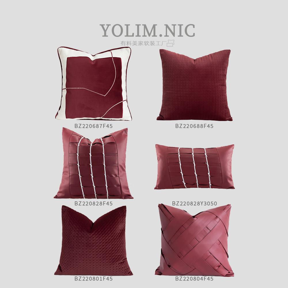 现代简约创VTR意款背带抱枕新年色靠垫结婚靠枕红样板房软装大靠