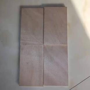 阻燃板1毫米344二次成型杨木8层板胶合板包装 修多打底板板材 装