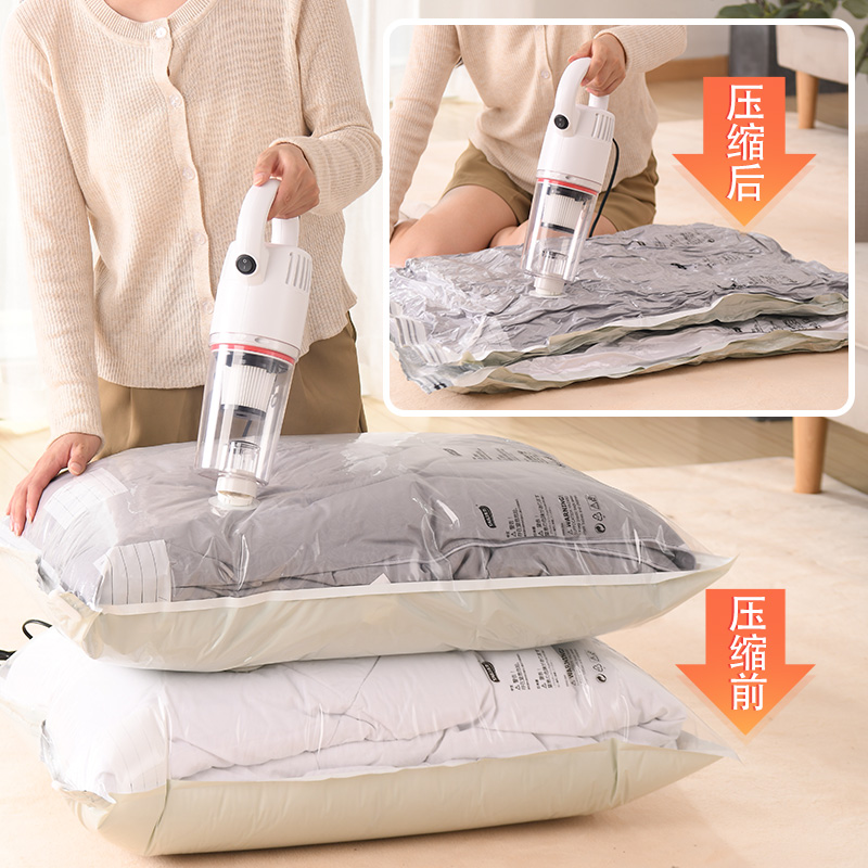 抽真空压缩袋收纳袋抽气泵u被子衣服衣物棉被家用电泵压缩袋套装