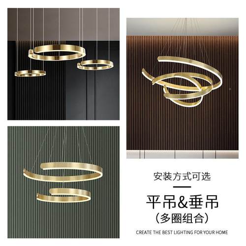 545餐环厅吊灯轻奢风圆形不锈钢C客复式楼书房现代简约艺术厅卧室