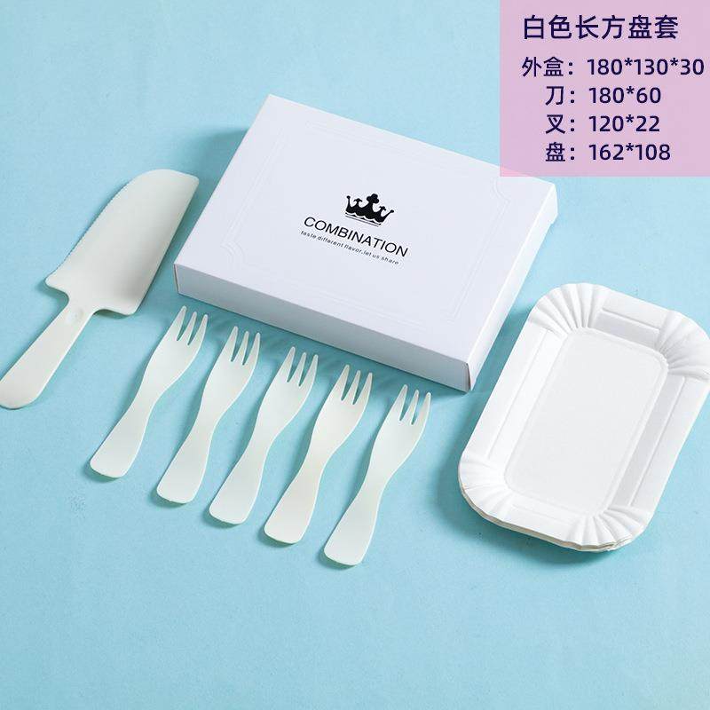 现货一食次性蛋糕刀叉盘套装加厚品级甜品蛋糕UEO餐具焙盒烘装套