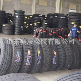 全丝载重大货车轮胎12.0钢0R20卡轮胎耐837磨加厚车翻斗车轮胎