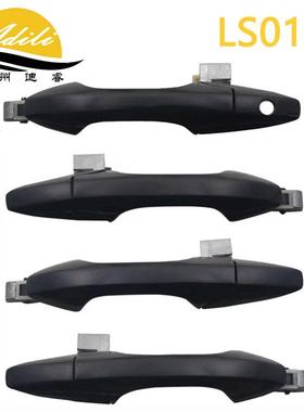 SCR-V7218-WA-A11772180-SW2140-SWA-A11472680-SWA-A1172600-SWA