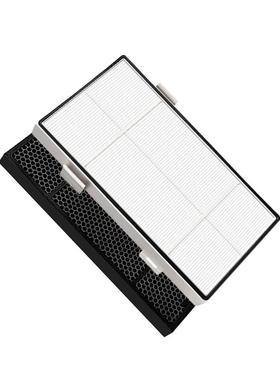 适配新安利1空H气净化器滤网10076C第2层HEPA第3逸层活EZY性炭滤