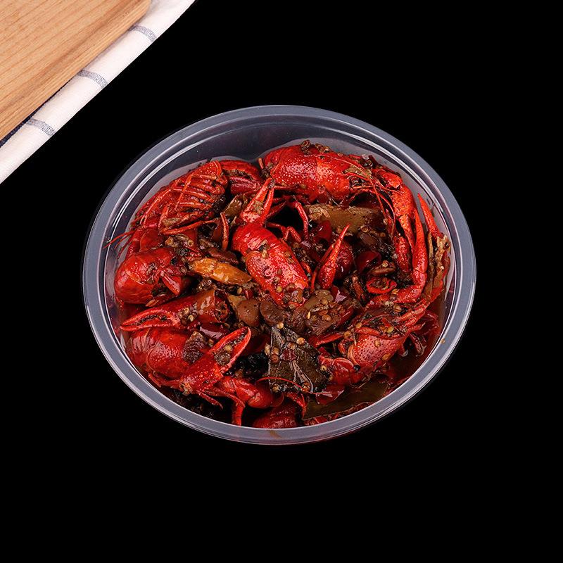 一次性碗带圆形塑料直筒碗餐商用饺子小虾糕点17121330凉皮外卖打